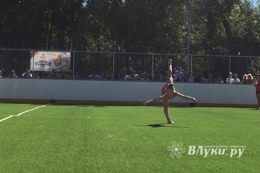 Спортивно-массовые мероприятия в честь Дня города (ФОТО)