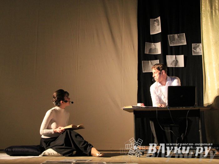 Театрализованная постановка «Софья»