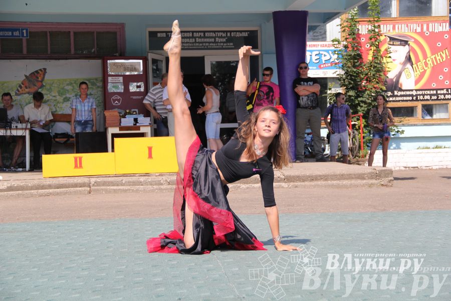 В Великих Луках отметили День физкультурника
