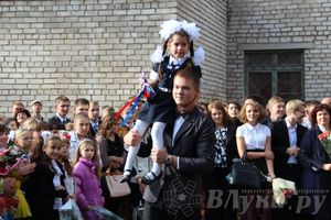 День знаний в школах города