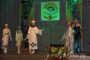 Великолукский коллектив детской песни «Летний дождь» отметил юбилей (фото)