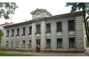 © ВЛуки.ру