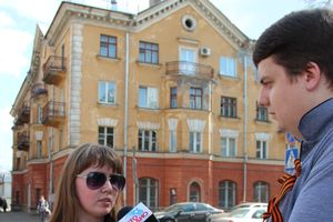 Акция «Георгиевская ленточка» от АвтоРадио-Великие Луки