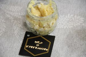 Где в Великих Луках попробовать живой шоколад на меду и вздремнуть на ульях?