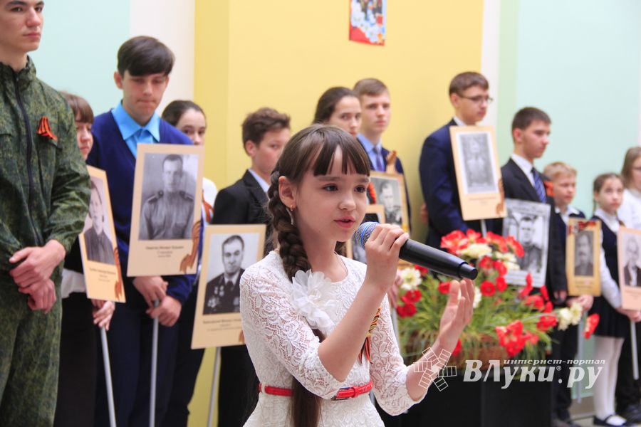 день победа 13 школа