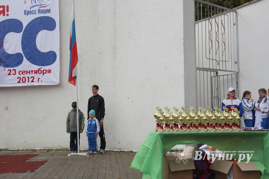 Кросс наций 2012