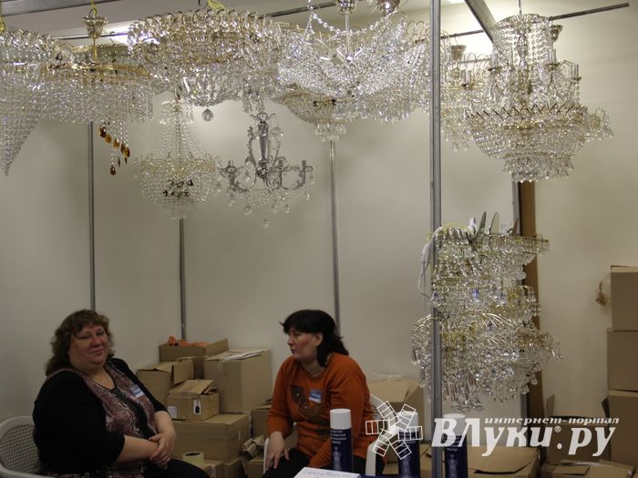 Открытие  3-й Великолукской универсальной выставки