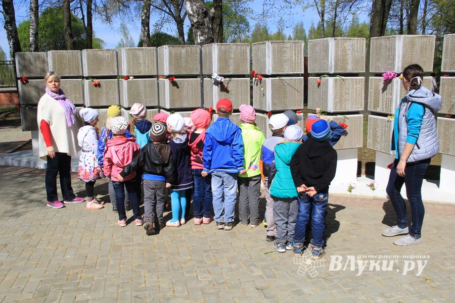 Дети Великих Лук — детям Войны (ФОТО)