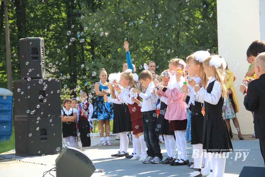 Концерт для самых маленьких