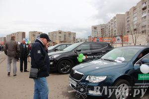 В Великих Луках прошла автомобильная ярмарка