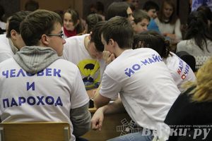 В Великих Луках завершился 13-й Фестиваль интеллектуальных игр «Встречи на Ловати» (фото)