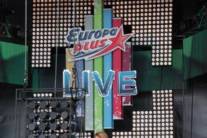 Великолучане съездили на ежегодный open-air Europa Plus LIVE