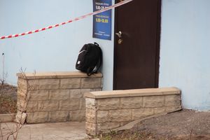 Спецслужбы проверили подозрительный предмет в Великих Луках (ФОТО)