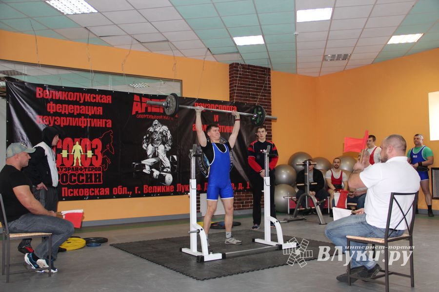 паурлифтинг