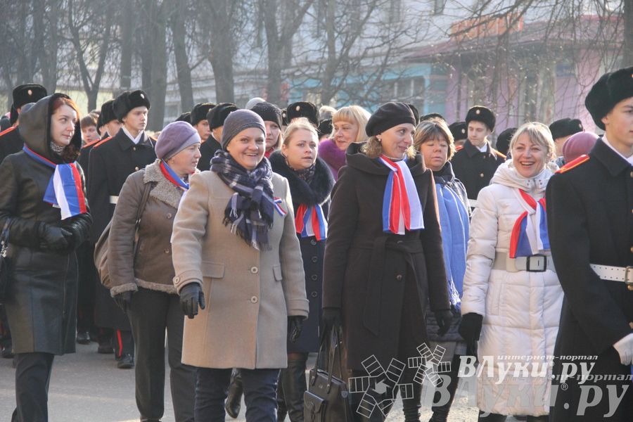 В Великих Луках состоялся торжественный митинг в честь Дня народного единства (ФОТО)