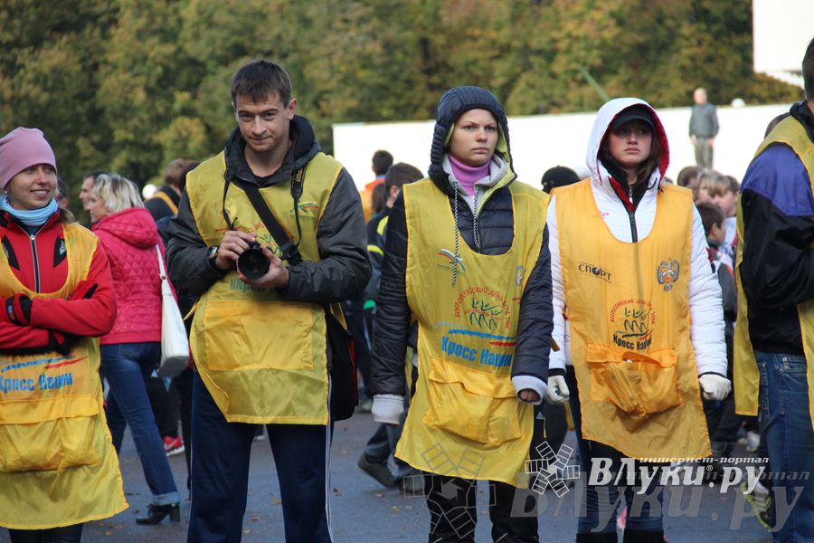 Кросс нации