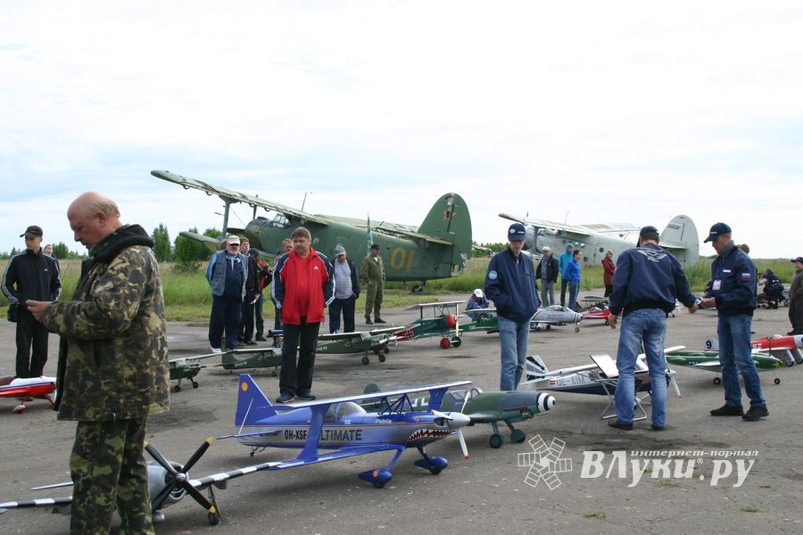 Торжественное открытие чемпионата авиамодельного спорта России состоялось