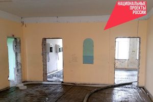 Фото: Управление образования города