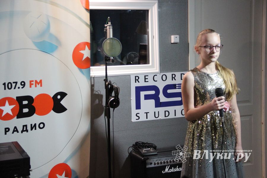 Участники медиапроета «Новые Голоса ДЕТИ на Новом Радио Великие Луки» записали видеоролики (ФОТО)