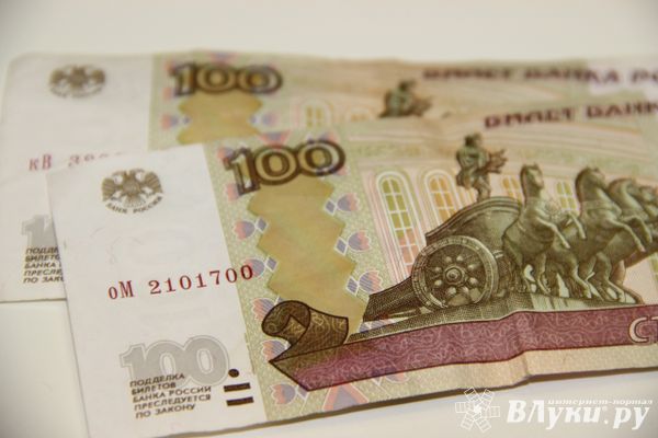 Дан прогноз по повышению ключевой ставки