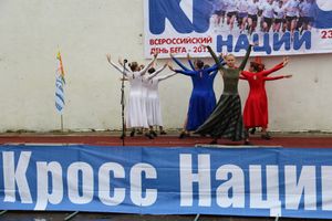 Кросс наций 2012