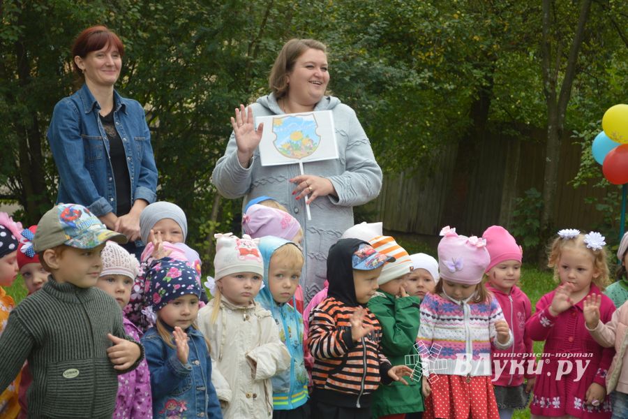 Великолукские дошколята отметили «День знаний» (ФОТО)