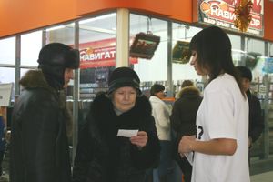 Ангелом быть трудно, но можно попробовать