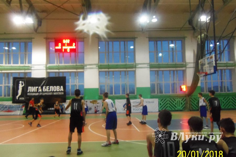 Великолукские баскетболисты будут играть за бронзовые награды