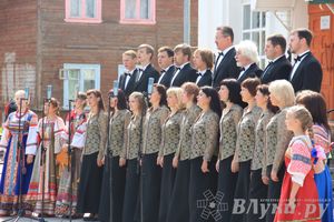 «Великолукский благовест»