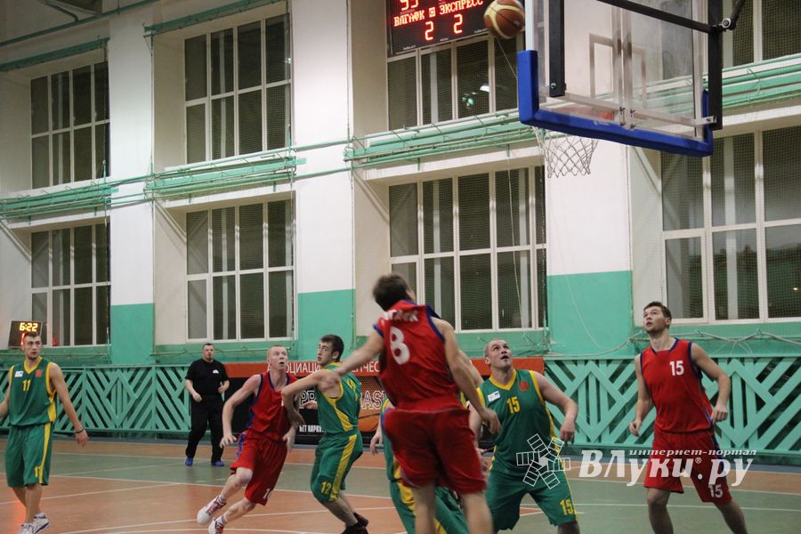 Баскетбол. Кубок города. Финал. "ВЛГАФК-Экспресс" - "Экспресс"