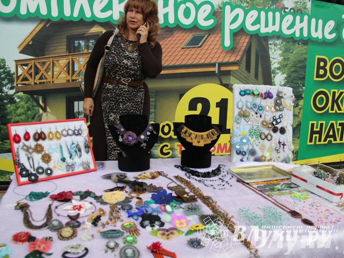 Торговый центр «Апельсин» отметил День рождения