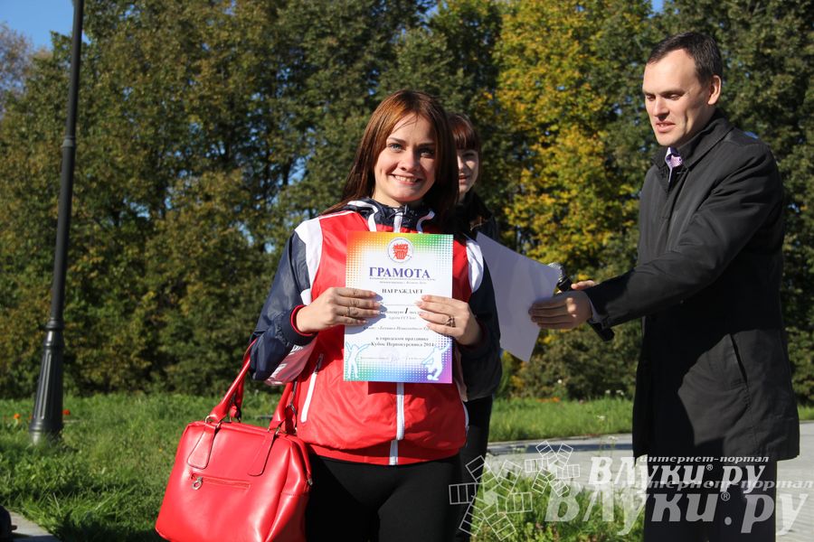 «Кубок первокурсника 2014» 