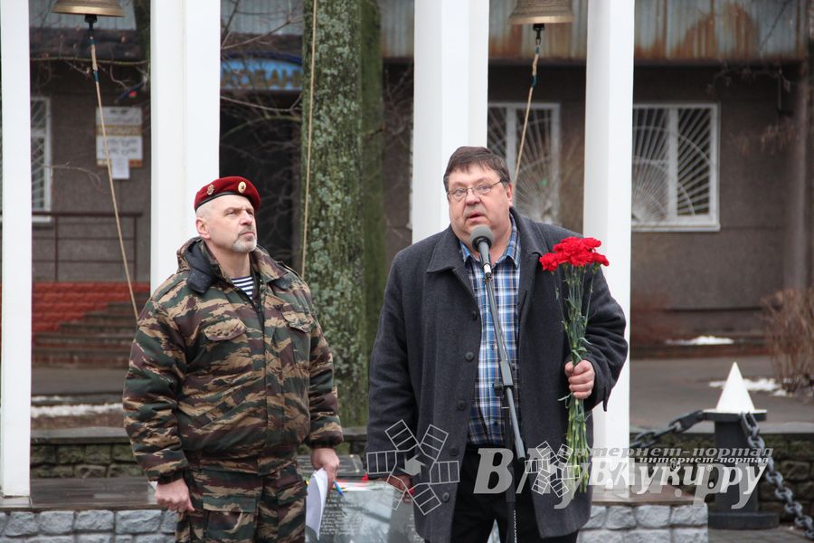 В Память 25-летия Окончания Боевых Действий в Афганистане