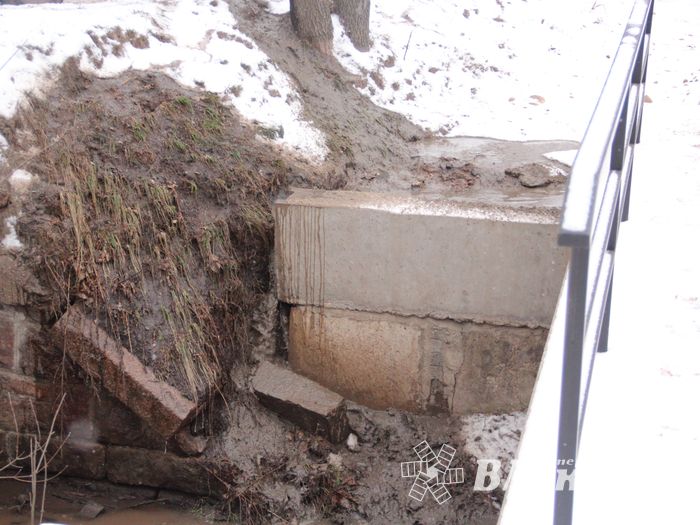 На пр-те Гагарина произошёл прорыв водопровода (ФОТО)