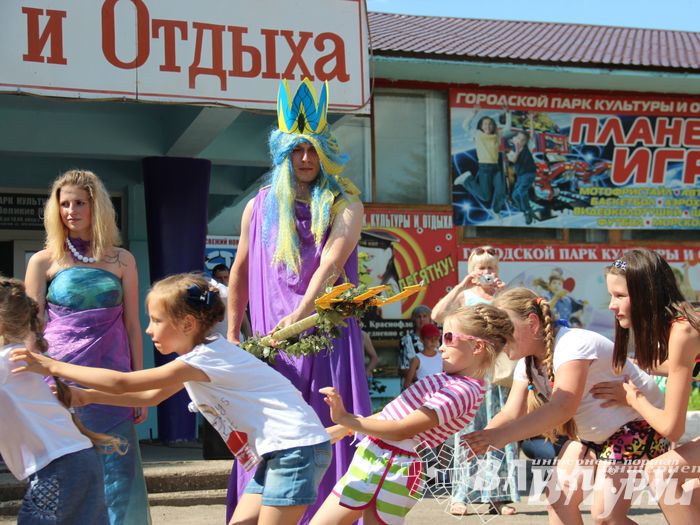 В городском парке отметили День Нептуна