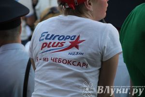 Великолучане съездили на ежегодный open-air Europa Plus LIVE