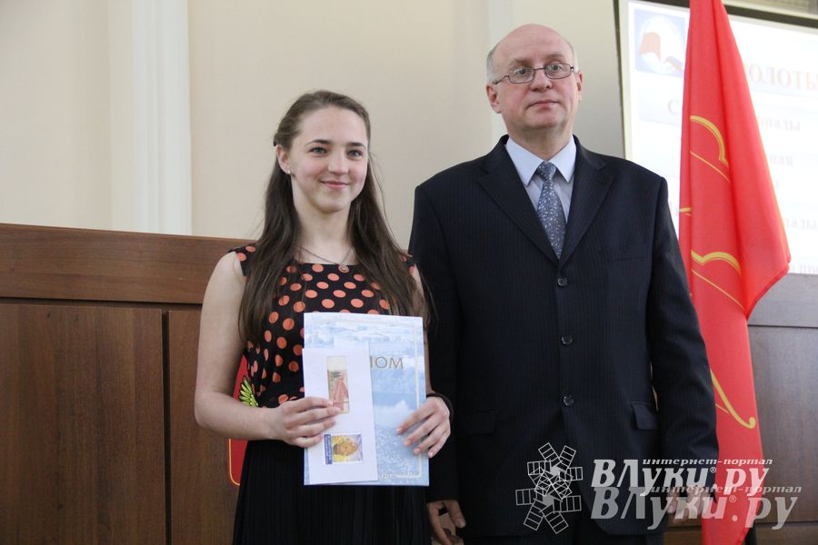 Великолукским школьникам вручили премию «Золотые паруса» (фото)