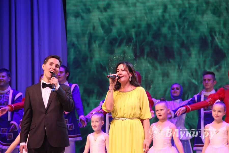 губернатор