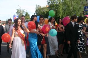 "Прощай, школа!"