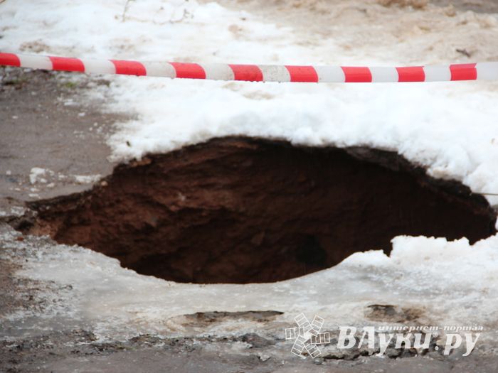 На Гоголя произошел разрыв водопровода (ФОТО)