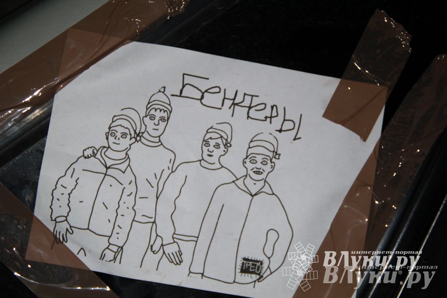 Первая зачетная игра федерального проекта Дозор Лайт