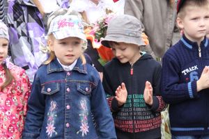 Школа №12 встретила День знаний (фото)