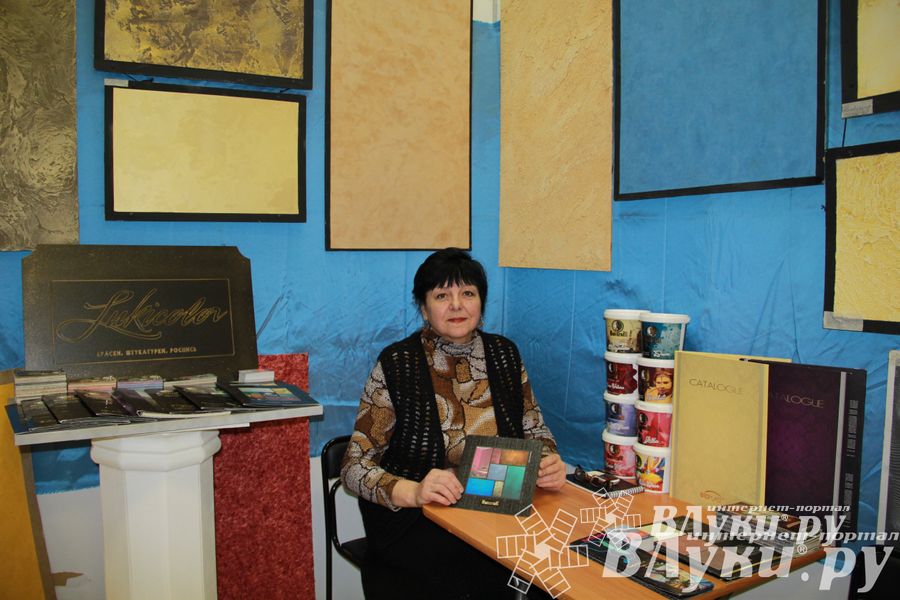 Универсальная выставка малого и среднего бизнеса открылась в Великих Луках (фото)