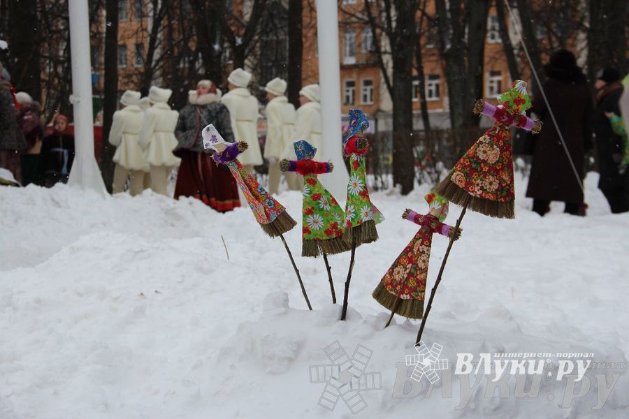 В Великих Луках встретили Масленицу