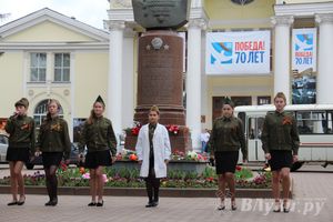 Праздничный вечер, посвященный 70-летию Победы в Великой Отечественной войне 1941-1945 годов прошел в Великих Луках (фото)