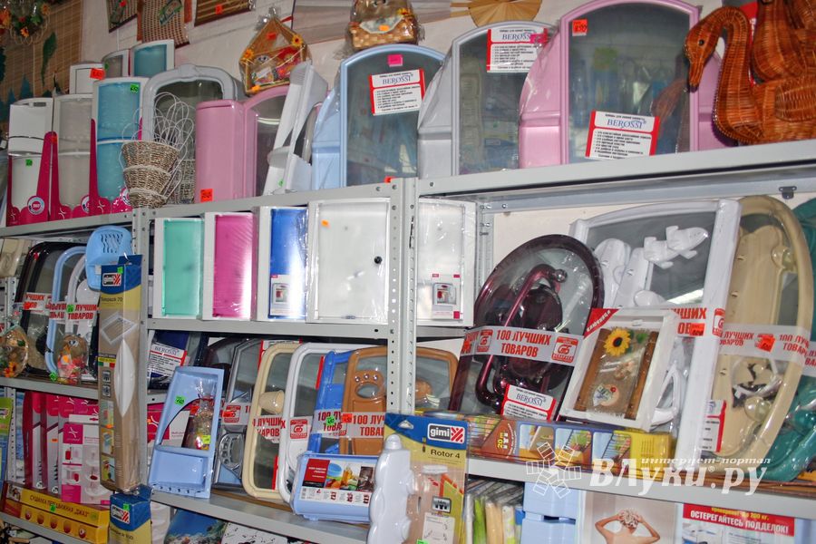 «Сударушка» приглашает...