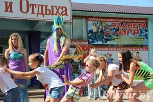 В городском парке отметили День Нептуна