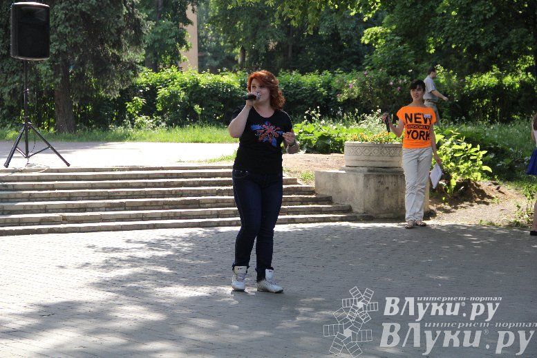 Молодежный концерт «Жизнь без наркотиков»