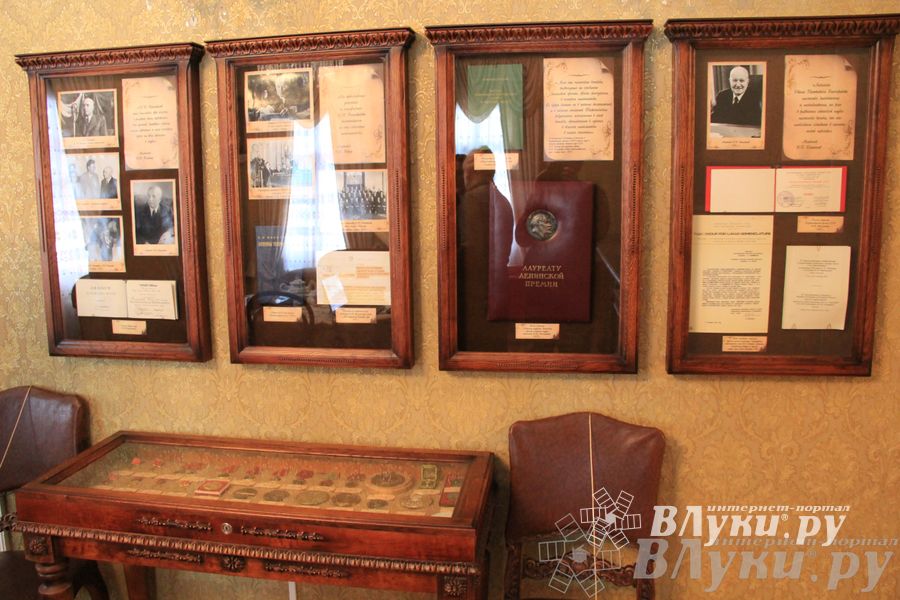 В Великих Луках почтили память академика Виноградова