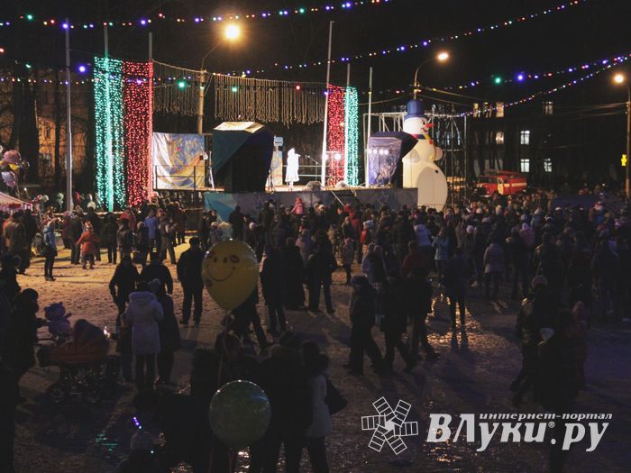 Открытие городской елки